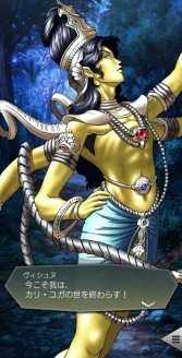 画像ギャラリー No.008のサムネイル画像 / 「D×2 真・女神転生 リベレーション」イベント“真・女神転生II発売日記念祭”が開催に