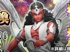 ��D��2 ��������ž�� ��٥졼�����ץ��٥�ȡȿ�������ž��IIȯ������ǰ�סɤ����Ť�