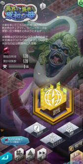 ���������꡼ No.006�Υ���ͥ������ / ��D2�ᥬ�ƥ�ס���Ver.6.1.00�ɥ��åץǡ��Ȥ�»ܡ�����5����ȼ�ζ �ƥ����ޥȡڰ������ۡɤ��о�