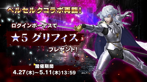 ���������꡼ No.003�Υ���ͥ������ / ��D2�ᥬ�ƥ�ס����˥�ȥ٥륻�륯�ɤȤ����拾��ܥ��٥�ȡ������ζ���Ρɤ�������곫��