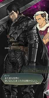 ���������꡼ No.008�Υ���ͥ������ / ��D2�ᥬ�ƥ�ס����˥�ȥ٥륻�륯�ɤȤ����拾��ܥ��٥�ȡ������ζ���Ρɤ�������곫��