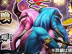 ��D2�ᥬ�ƥ�ס��ȿ�������ž��IVȯ������ǰ�סɤ򳫺š�����5�������� ���󥮥ƥ�ɤ��о�