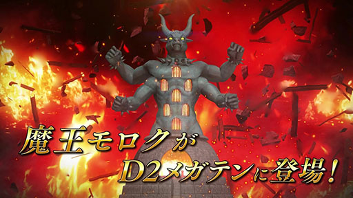 ���������꡼ No.006�Υ���ͥ������ / ��D��2 ��������ž�� ��٥졼�����ס���5�Ⲧ ����������о�