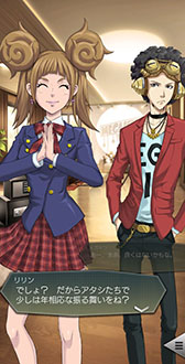 ���������꡼ No.009�Υ���ͥ������ / ��D��2 ��������ž�� ��٥졼�����ס���5�Ⲧ ����������о�