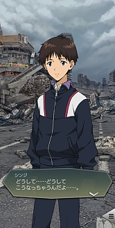 画像ギャラリー No.012のサムネイル画像 / 「D2メガテン」,エヴァンゲリオンとのコラボイベントを本日開始。最大100回の無料召喚やログインボーナスも実施