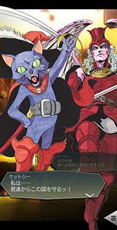 画像ギャラリー No.013のサムネイル画像 / 「D2メガテン」,新★5悪魔「大天使 カマエル」が参戦