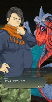 ���������꡼ No.008�Υ���ͥ������ / ��D2�ᥬ�ƥ�ס����������5.5��ǯ ����ספ򳫺š�����5������Ⲧ ������ס����� ��������������о�