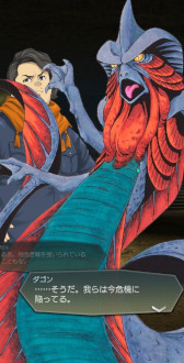 ���������꡼ No.009�Υ���ͥ������ / ��D2�ᥬ�ƥ�ס����������5.5��ǯ ����ספ򳫺š�����5������Ⲧ ������ס����� ��������������о�