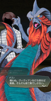 ���������꡼ No.010�Υ���ͥ������ / ��D2�ᥬ�ƥ�ס����������5.5��ǯ ����ספ򳫺š�����5������Ⲧ ������ס����� ��������������о�