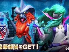 ��D2�ᥬ�ƥ�ס����������5.5��ǯ ����ספ򳫺š�����5������Ⲧ ������ס����� ��������������о�