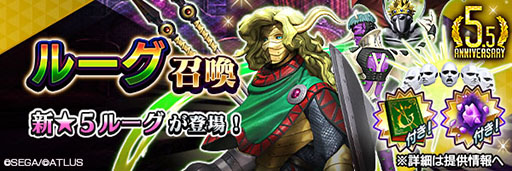 ���������꡼ No.003�Υ���ͥ������ / ��D2�ᥬ�ƥ�ס�����5�������� �롼���פ����