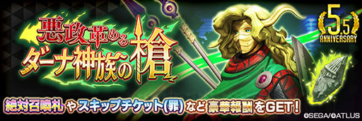 ���������꡼ No.007�Υ���ͥ������ / ��D2�ᥬ�ƥ�ס�����5�������� �롼���פ����