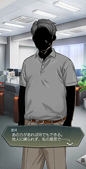 ���������꡼ No.008�Υ���ͥ������ / ��D2�ᥬ�ƥ�ס�����5�������� �롼���פ����