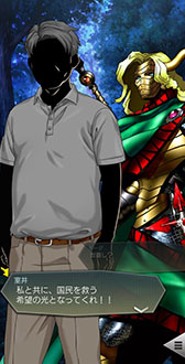 ���������꡼ No.010�Υ���ͥ������ / ��D2�ᥬ�ƥ�ס�����5�������� �롼���פ����