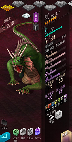 ���������꡼ No.009�Υ���ͥ������ / ��D��2 ��������ž�� ��٥졼�����׿���5�����ζ�� �ڥ�ɥ饴��ɤ��о졣�ȼ�ζ ���������ɤ���������