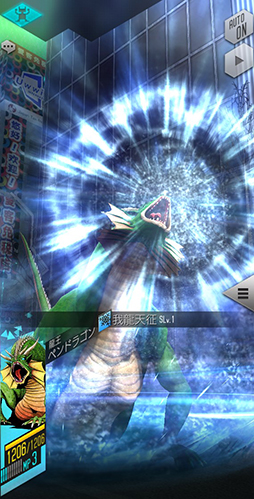 ���������꡼ No.010�Υ���ͥ������ / ��D��2 ��������ž�� ��٥졼�����׿���5�����ζ�� �ڥ�ɥ饴��ɤ��о졣�ȼ�ζ ���������ɤ���������