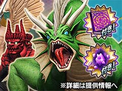 ��D��2 ��������ž�� ��٥졼�����׿���5�����ζ�� �ڥ�ɥ饴��ɤ��о졣�ȼ�ζ ���������ɤ���������