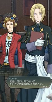 ���������꡼ No.008�Υ���ͥ������ / ��D2�ᥬ�ƥ�ס�����5�������� �롼�����롼�פ��о졣��������ž��Vȯ��ε�ǰ�����Ⳬ��