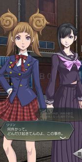 ���������꡼ No.009�Υ���ͥ������ / ��D2�ᥬ�ƥ�ס�����5�������� �롼�����롼�פ��о졣��������ž��Vȯ��ε�ǰ�����Ⳬ��