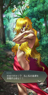 ���������꡼ No.010�Υ���ͥ������ / ��D��2 ��������ž�� ��٥졼�����פ�"����"���о줹�뿷���٥�Ȥ�������