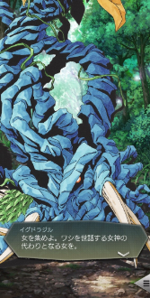 ���������꡼ No.011�Υ���ͥ������ / ��D��2 ��������ž�� ��٥졼�����פ�"����"���о줹�뿷���٥�Ȥ�������