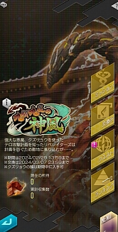 ���������꡼ No.006�Υ���ͥ������ / ��D2�ᥬ�ƥ�ס�����5����ֿ��� ������奦���о졣��󥭥󥰥��٥�ȶ�Ƭ�����ο����Ⳬ����