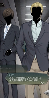 ���������꡼ No.007�Υ���ͥ������ / ��D2�ᥬ�ƥ�ס�����5����ֿ��� ������奦���о졣��󥭥󥰥��٥�ȶ�Ƭ�����ο����Ⳬ����