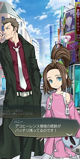 ���������꡼ No.008�Υ���ͥ������ / ��D2�ᥬ�ƥ�ס�����5����ֿ��� ������奦���о졣��󥭥󥰥��٥�ȶ�Ƭ�����ο����Ⳬ����