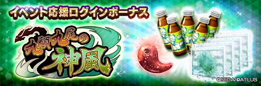 ���������꡼ No.009�Υ���ͥ������ / ��D2�ᥬ�ƥ�ס�����5����ֿ��� ������奦���о졣��󥭥󥰥��٥�ȶ�Ƭ�����ο����Ⳬ����