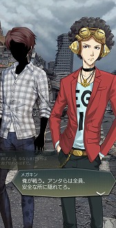 画像ギャラリー No.009のサムネイル画像 / 「D2メガテン」,新★5悪魔「大天使メタトロン【マリス】」を追加。無料召喚も開催