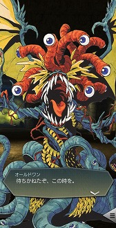 ���������꡼ No.007�Υ���ͥ������ / ��D2�ᥬ�ƥ�ס�����5����ֳ�ƻ ������ɥ��פ������ɲá��󽷥��٥�ȤⳫ��