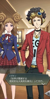 ���������꡼ No.008�Υ���ͥ������ / ��D2�ᥬ�ƥ�ס�����5����ֳ�ƻ ������ɥ��פ������ɲá��󽷥��٥�ȤⳫ��