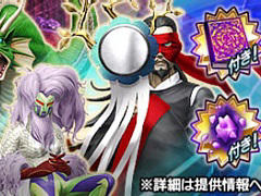 ��D2�ᥬ�ƥ�ס�����5�������� ����Υեȥ��ޡ��о졣�ե���������й����٥�ȤⳫ��