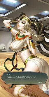 画像ギャラリー No.007のサムネイル画像 / 「D2メガテン」にクレオパトラ参戦。最大100回無料召喚も実施