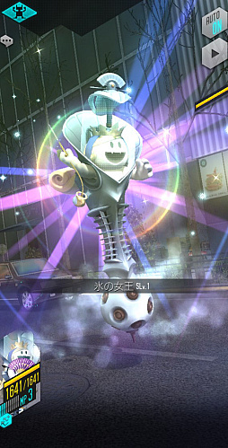 ꡼ No.004 | D2ᥬƥס5 եȡо졣8Ϣ罱襤٥ɹξͥⳫ