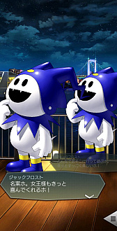 ꡼ No.007 | D2ᥬƥס5 եȡо졣8Ϣ罱襤٥ɹξͥⳫ