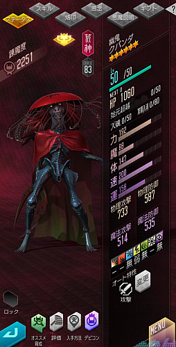 ꡼ No.003 | D2ᥬƥס5ͩ Хо졣åԥ٥ȱ̥ƤӳФޤ̲ι곫