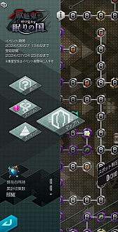 ꡼ No.006 | D2ᥬƥס5ͩ Хо졣åԥ٥ȱ̥ƤӳФޤ̲ι곫