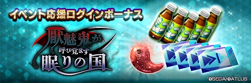 ꡼ No.009 | D2ᥬƥס5ͩ Хо졣åԥ٥ȱ̥ƤӳФޤ̲ι곫