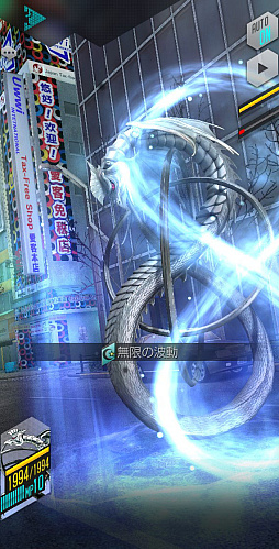 ꡼ No.004 | D2ᥬƥסζܥо줹뾤򳫺档󽷥٥ȡֱʹ󵢤μؤι˾פⳫ