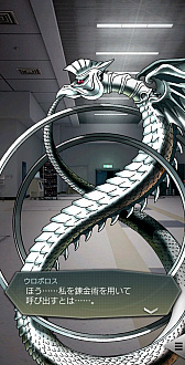 ꡼ No.007 | D2ᥬƥסζܥо줹뾤򳫺档󽷥٥ȡֱʹ󵢤μؤι˾פⳫ