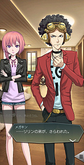 ꡼ No.008 | D2ᥬƥסζܥо줹뾤򳫺档󽷥٥ȡֱʹ󵢤μؤι˾פⳫ