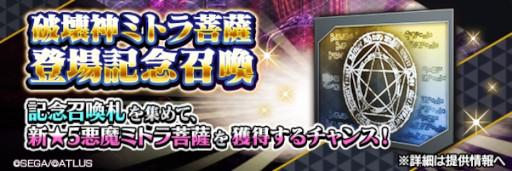 ꡼ No.002 | D2ᥬƥס5˲ ߥȥפ