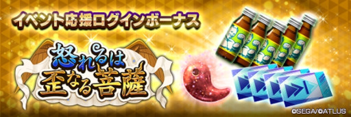 ꡼ No.004 | D2ᥬƥס5˲ ߥȥפ