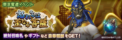 ꡼ No.008 | D2ᥬƥס5˲ ߥȥפ