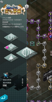 ꡼ No.009 | D2ᥬƥס5˲ ߥȥפ