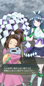 ꡼ No.010 | D2ᥬƥס5˲ ߥȥפ