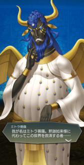 ꡼ No.011 | D2ᥬƥס5˲ ߥȥפ