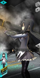 画像ギャラリー No.015のサムネイル画像 / 「D2メガテン」,劇場版 魔法少女まどか☆マギカとのコラボイベントを開催。最大100連の6.5周年記念無料召喚も実施