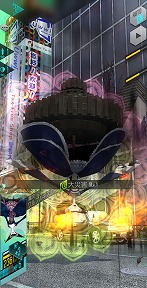 画像ギャラリー No.018のサムネイル画像 / 「D2メガテン」,劇場版 魔法少女まどか☆マギカとのコラボイベントを開催。最大100連の6.5周年記念無料召喚も実施